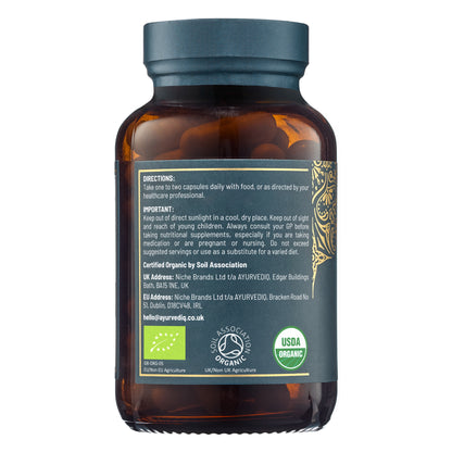 Organic Neem Leaf - 60's